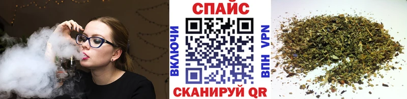 Бутират бутик  даркнет сайт  kraken вход  Малая Вишера 