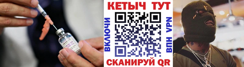 MEGA вход  Малая Вишера  Кетамин VHQ 