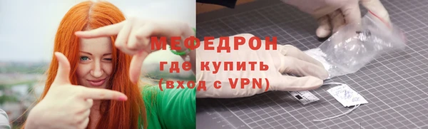 бошки Аркадак