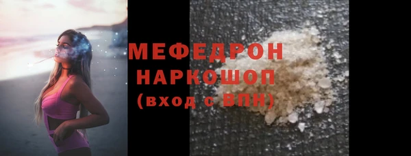 альфа пвп Приозерск