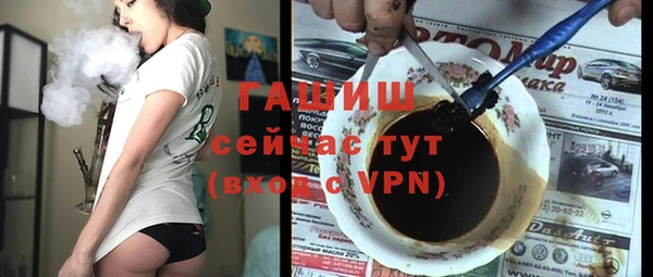 бошки Аркадак