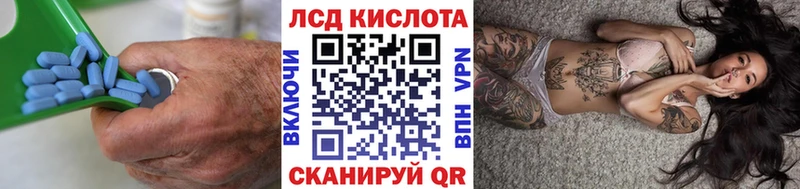 мориарти клад  Малая Вишера  Лсд 25 экстази ecstasy 