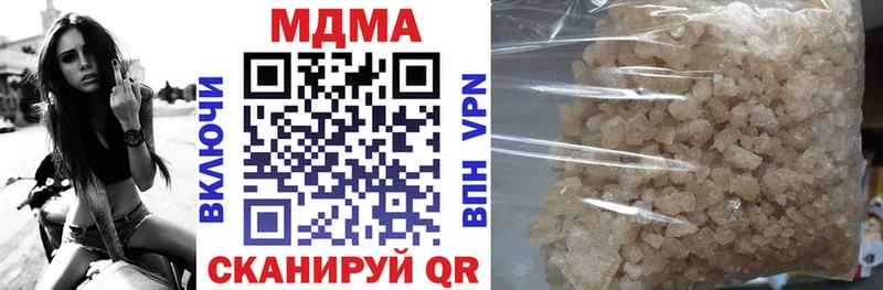 MDMA VHQ Малая Вишера