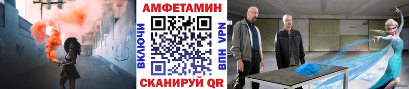 магазин продажи   Малая Вишера  Метамфетамин винт 